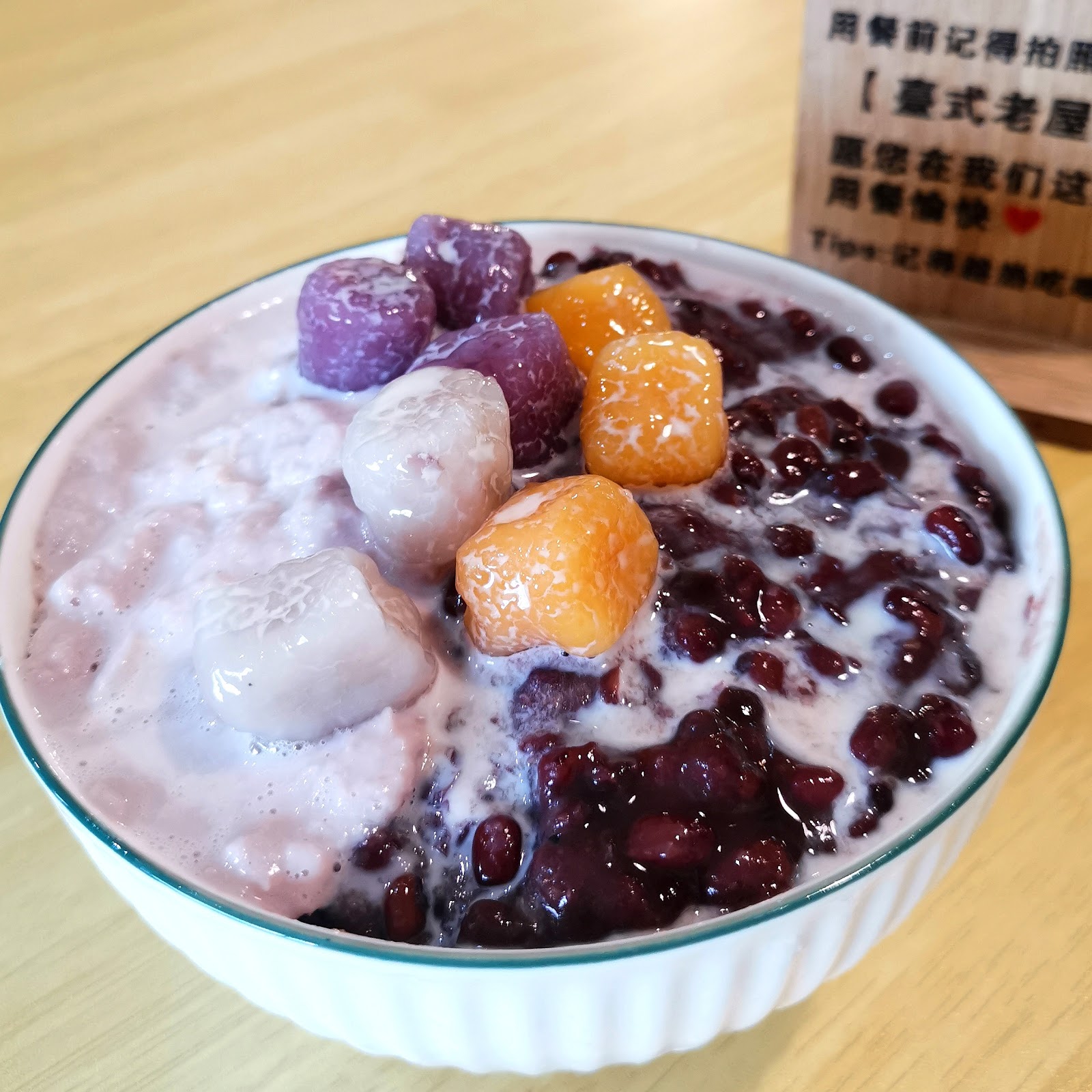 Taiwanese House | 臺式老屋 | Cheras Yulek 10